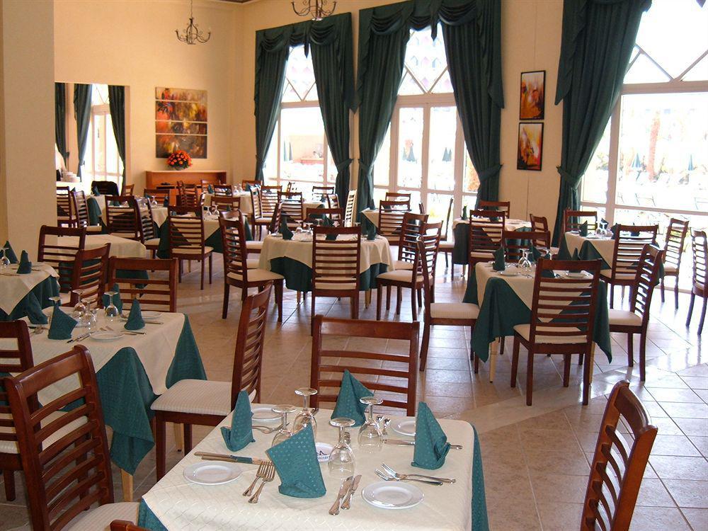 Grand Mogador Menara & Spa Marrakesh Restoran gambar